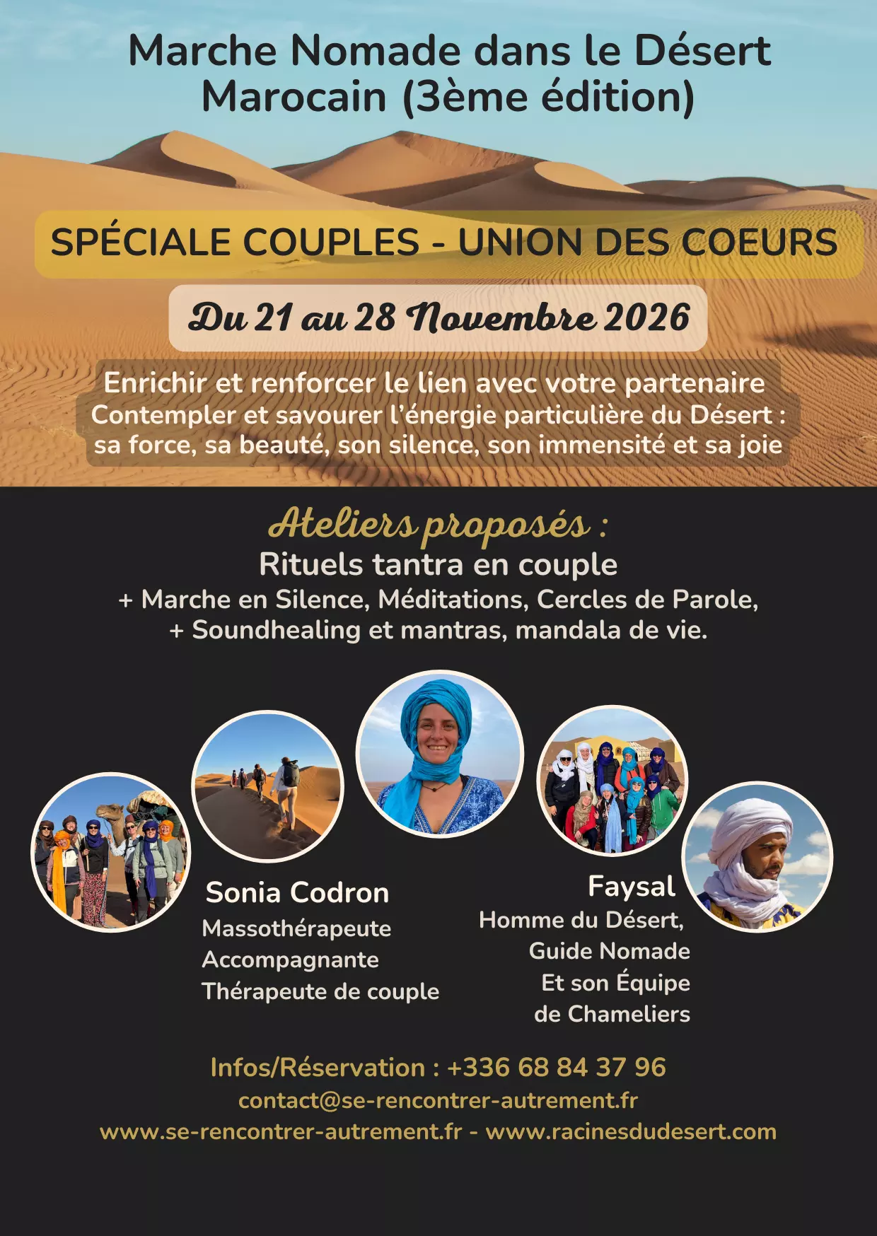 Désert MAROC NOV 26 A6(2)